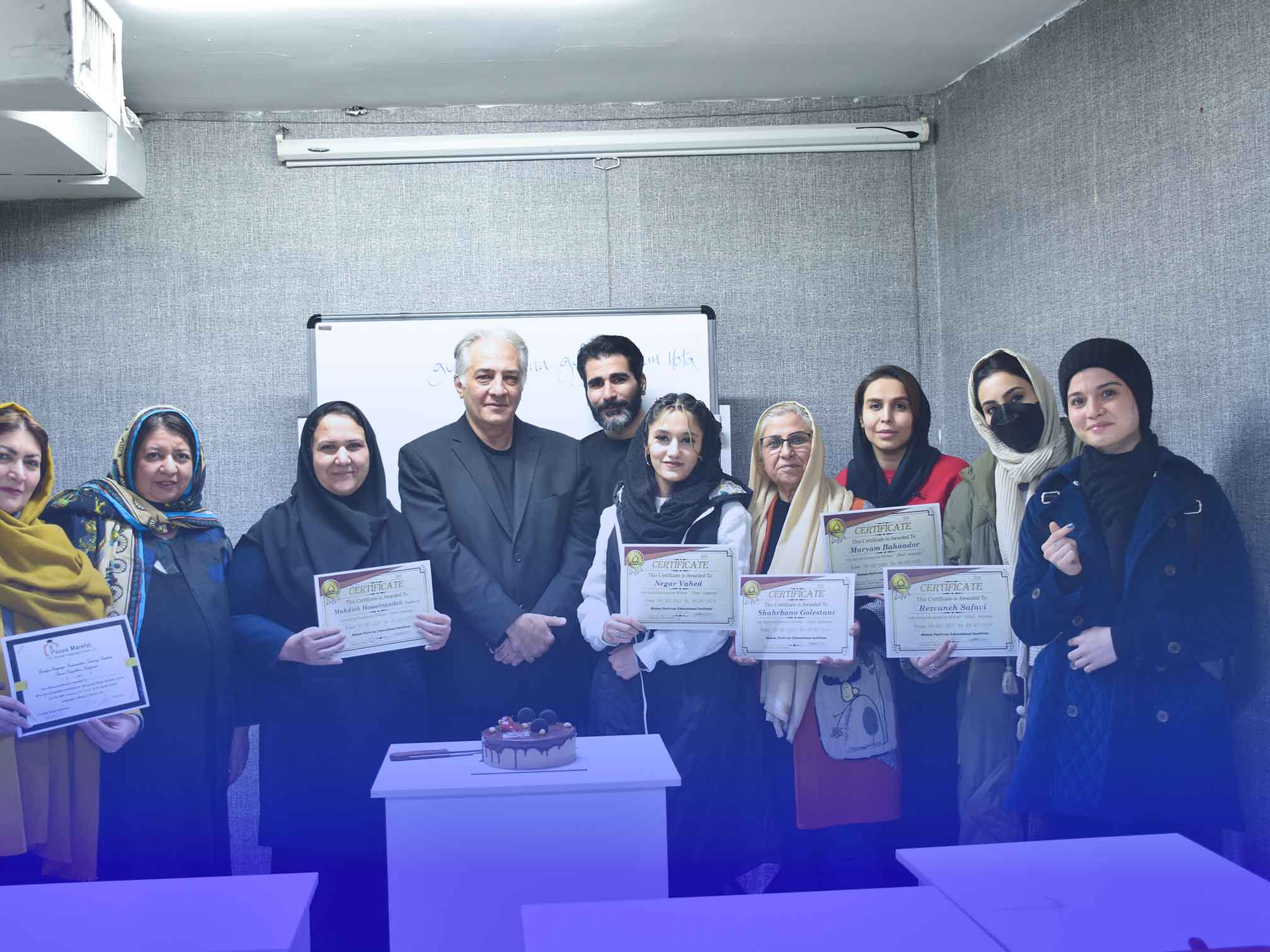 پایان دوره کلاس زبان