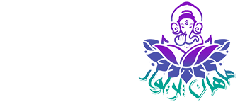 ماهان پریوار