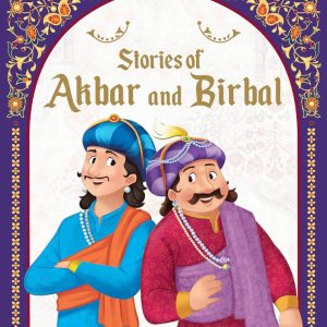 اکبر و بیربال